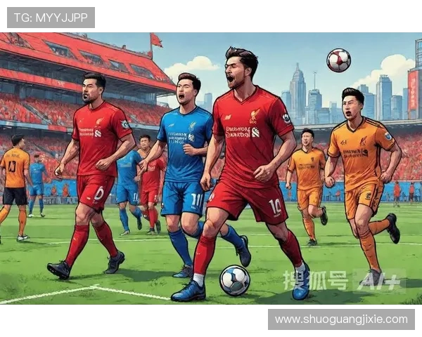 狼队的强势崛起与英超争冠悬念